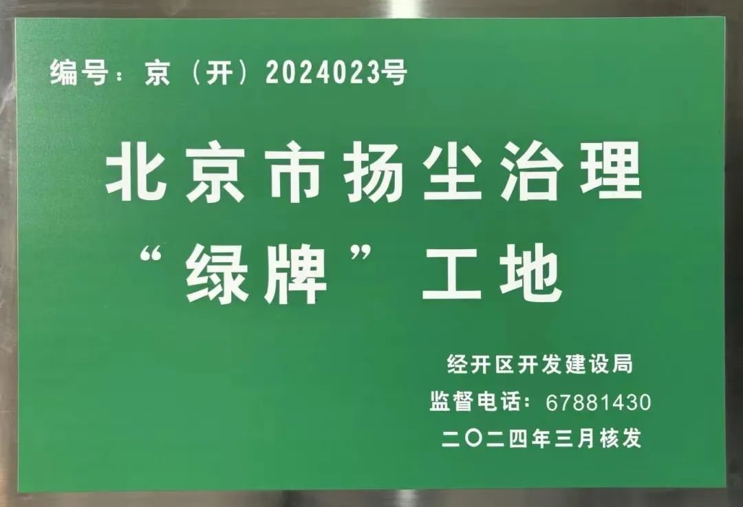 1733109020423040261.jpg 1733109020423040261.jpg